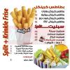 Mo2ah delivery menu